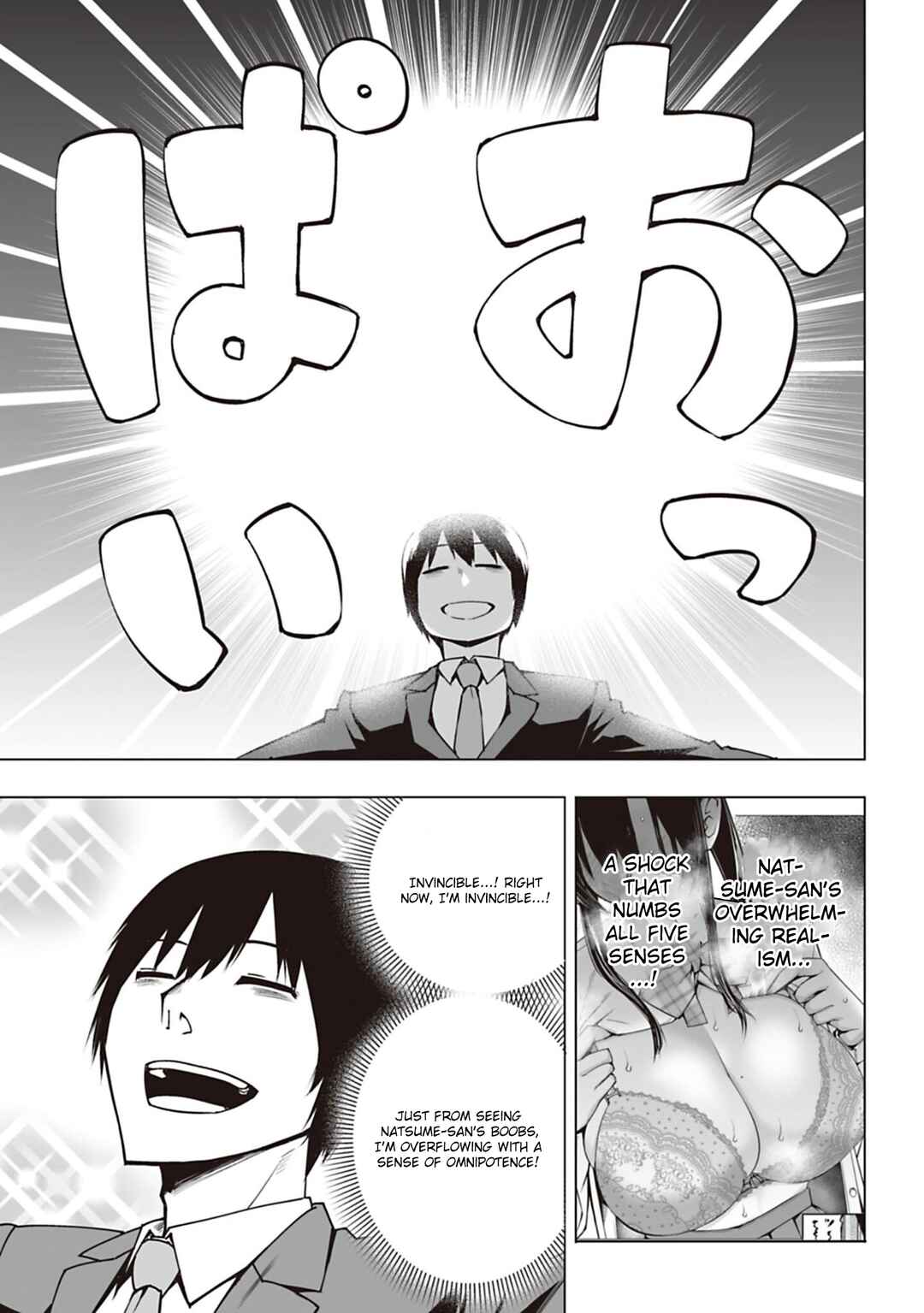 Chapter 2 - Page 5