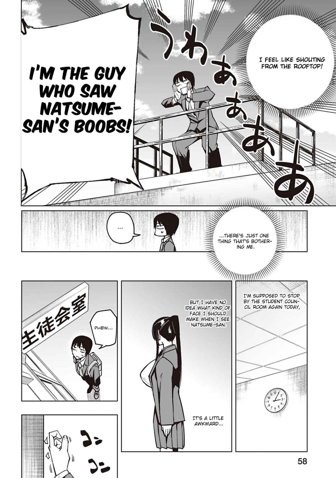 Chapter 2 - Page 6