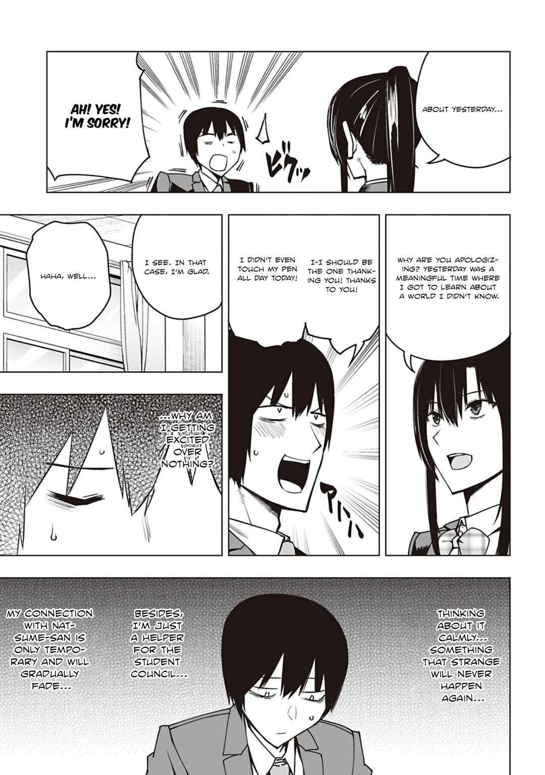 Chapter 2 - Page 9