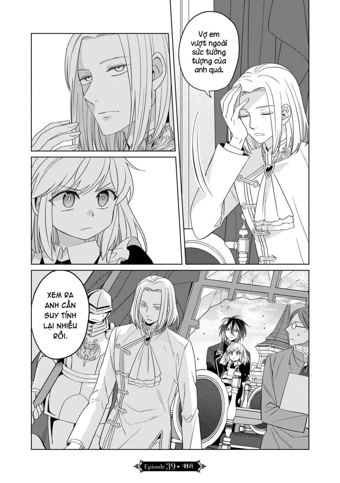 Chapter 39 - Page 32
