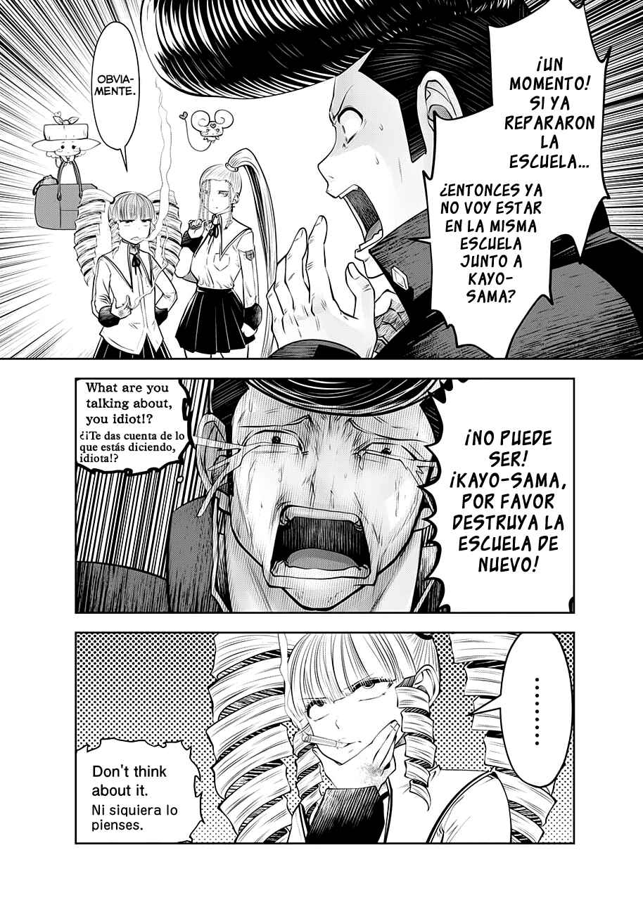 Chapter 107 - Page 7