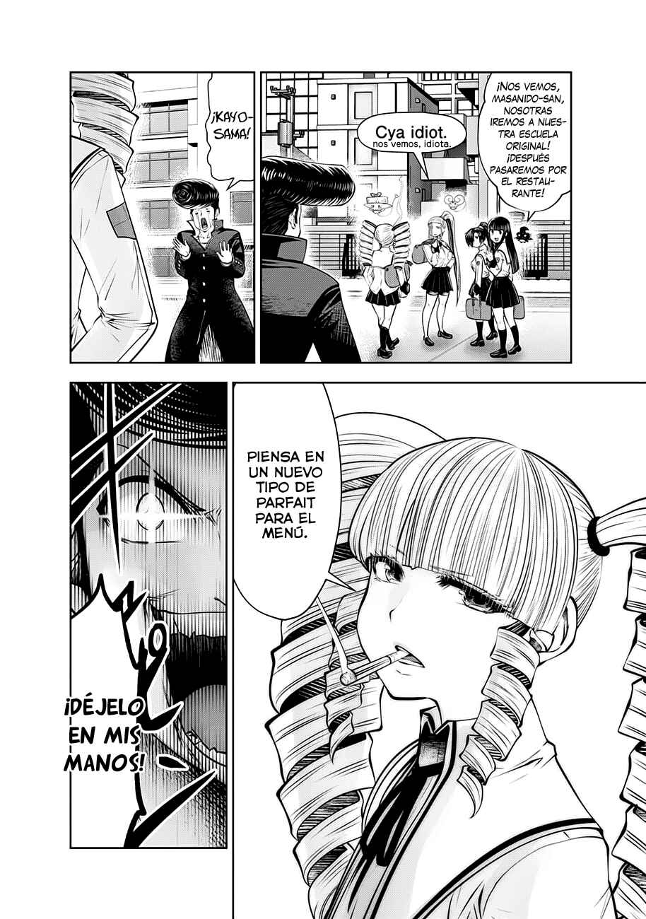 Chapter 107 - Page 8