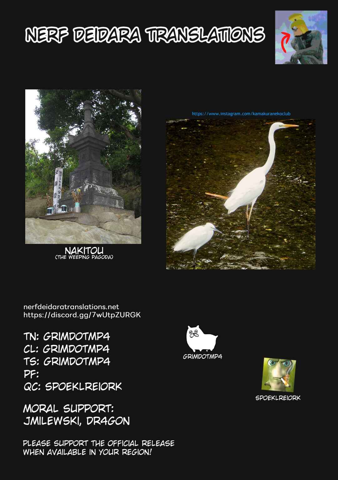 Chapter 23 - Page 13