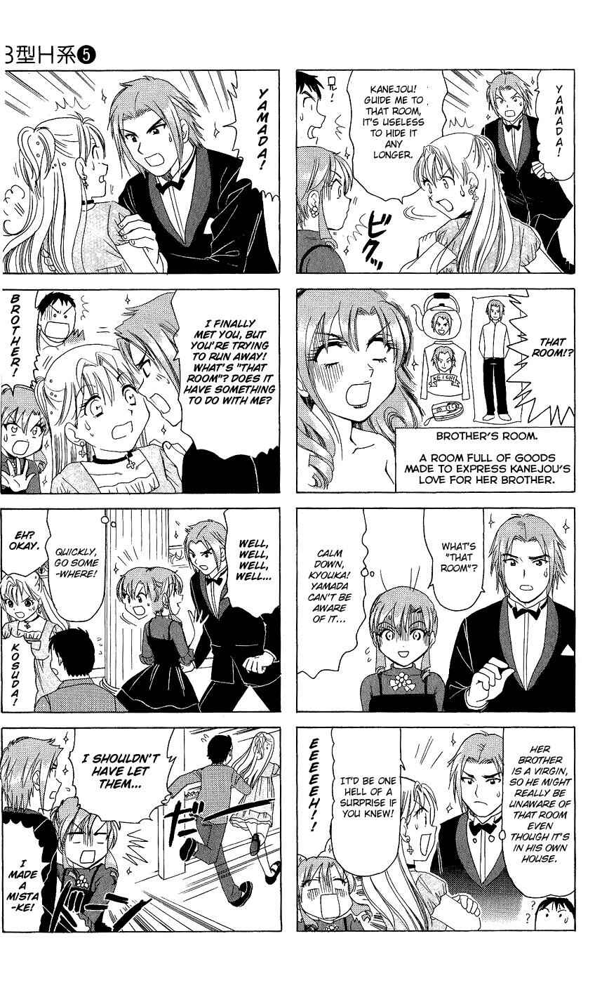 Chapter 165 - Page 3