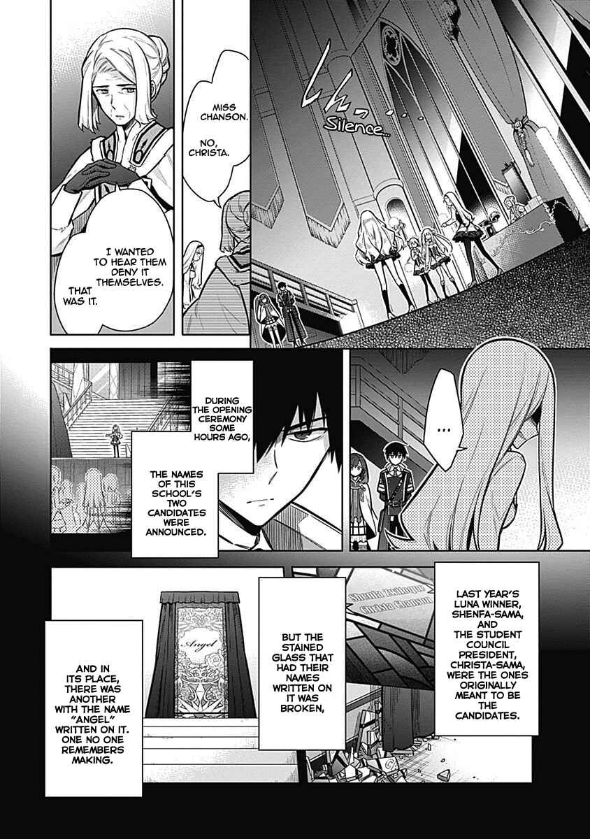 Chapter 20 - Page 5