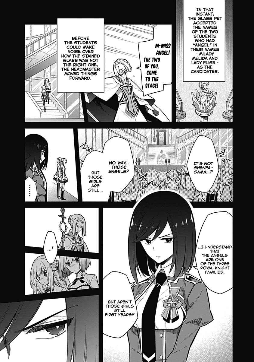 Chapter 20 - Page 6