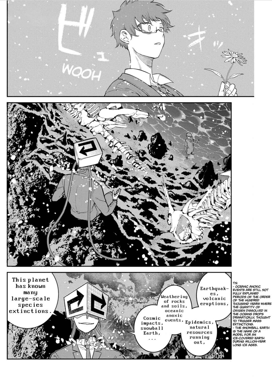 Chapter 78 - Page 3