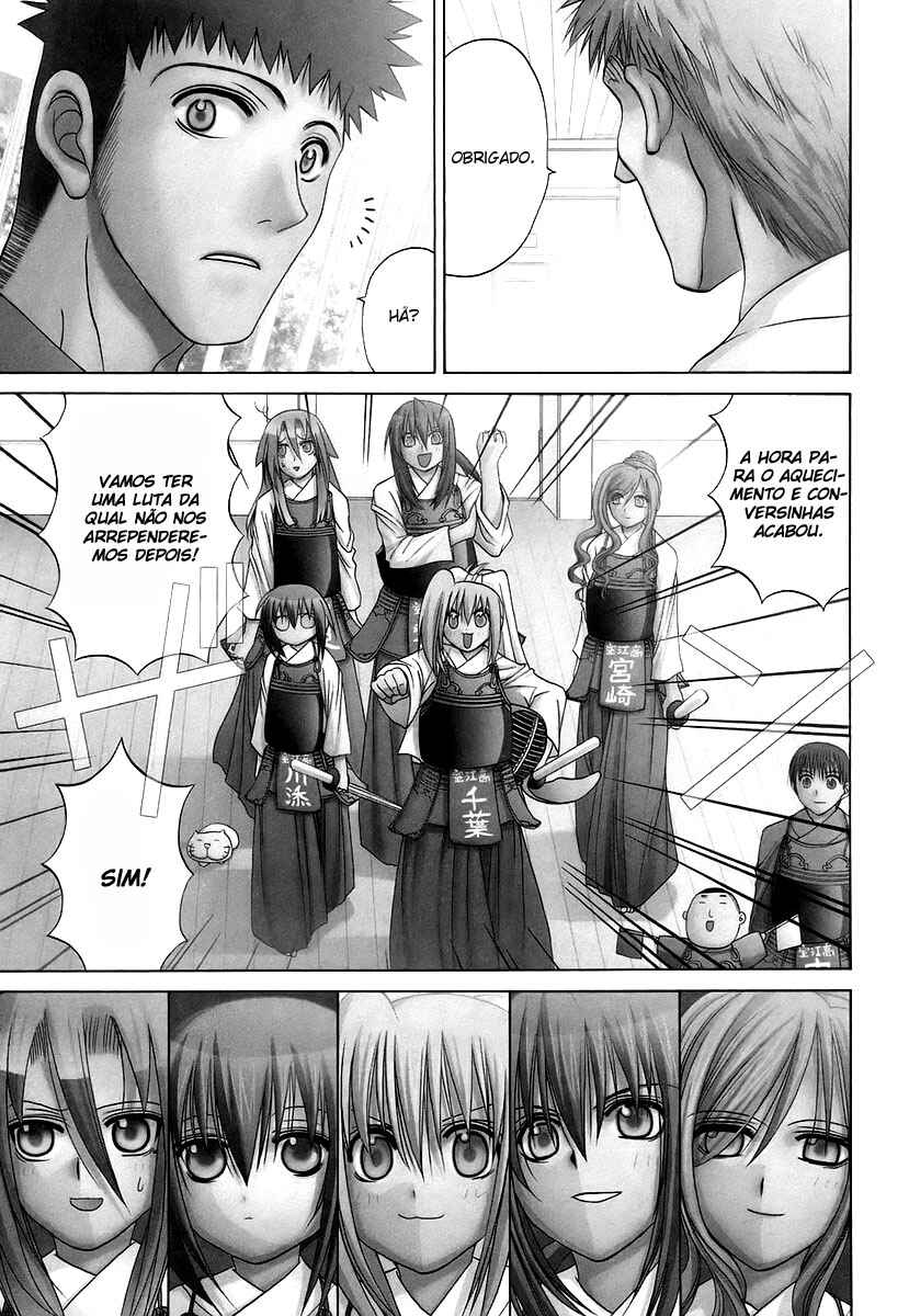 Chapter 44 - Page 1