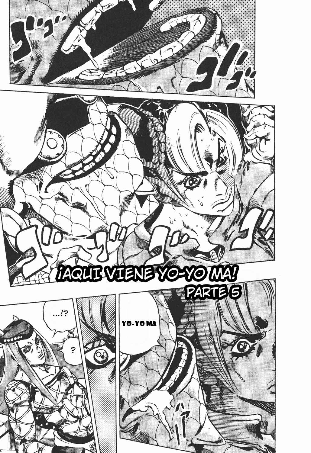Chapter 83 - Page 6
