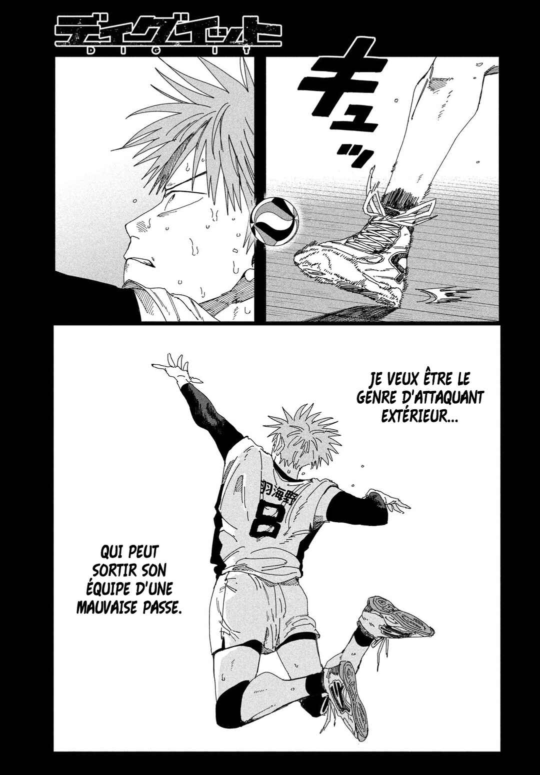 Chapter 10 - Page 1