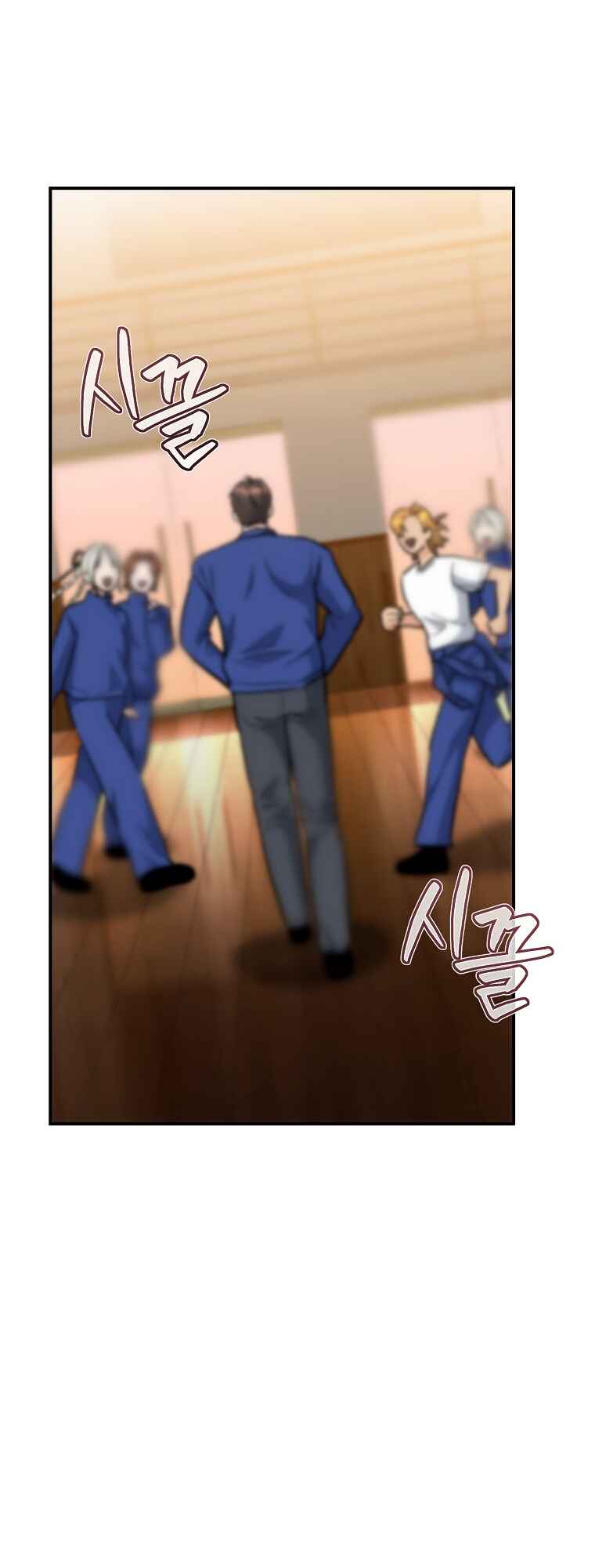 Chapter 40 - Page 72