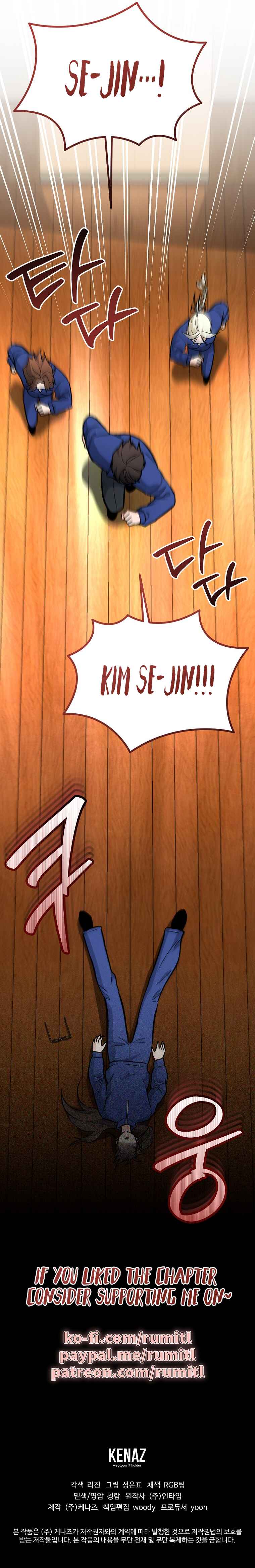 Chapter 40 - Page 79