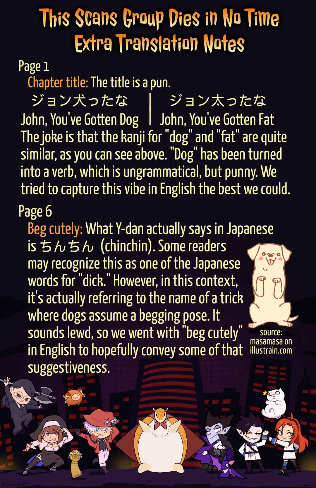 Chapter 90 - Page 13