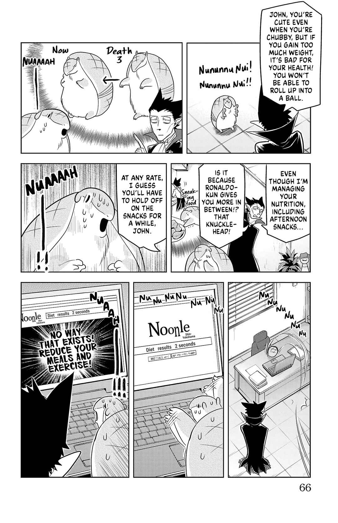 Chapter 90 - Page 2