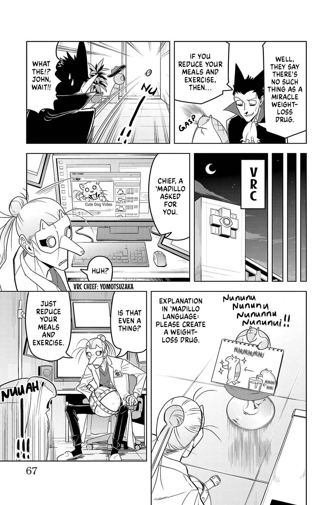 Chapter 90 - Page 3