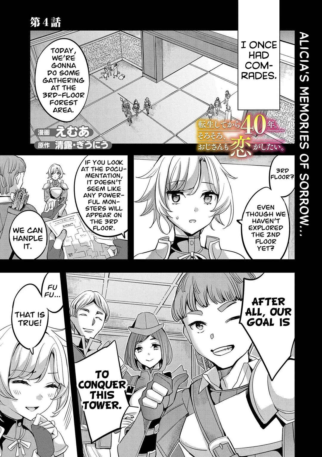 Chapter 4 - Page 2