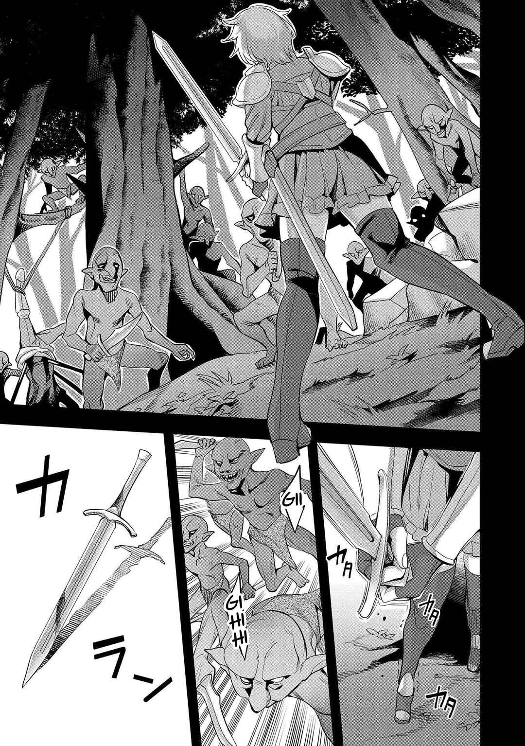 Chapter 4 - Page 6