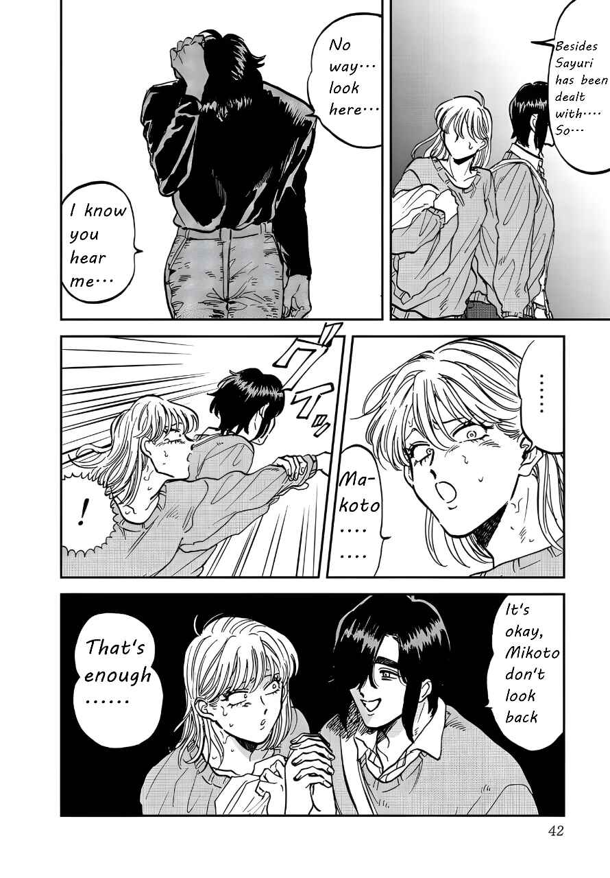 Chapter 34 - Page 12