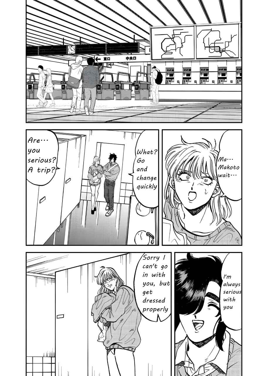 Chapter 34 - Page 15