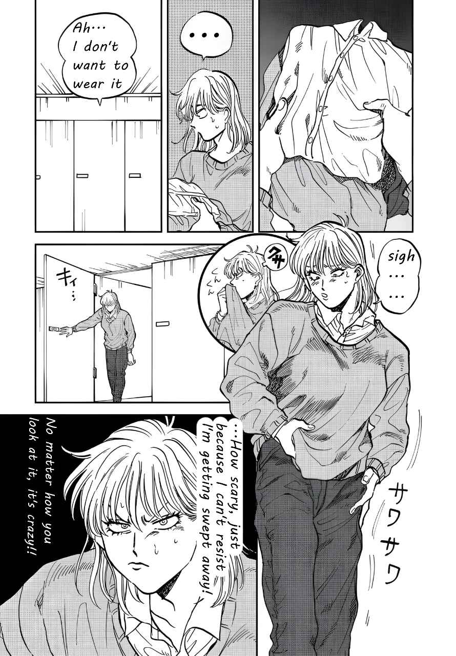 Chapter 34 - Page 16