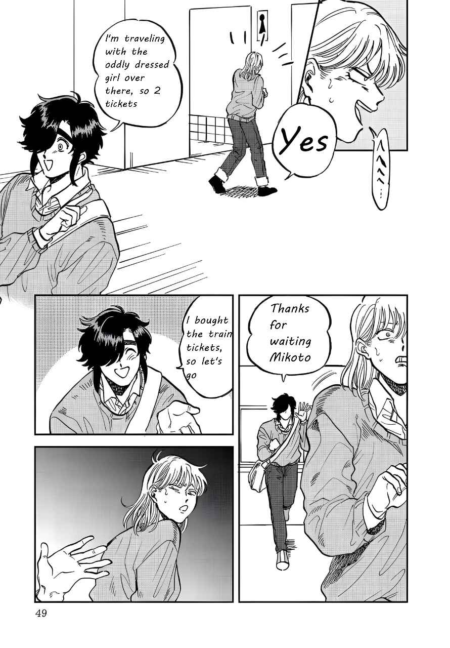 Chapter 34 - Page 18
