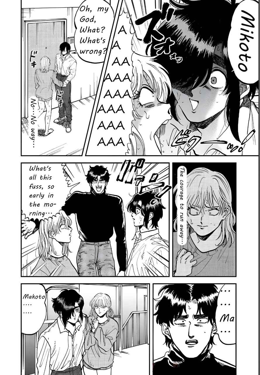Chapter 34 - Page 4