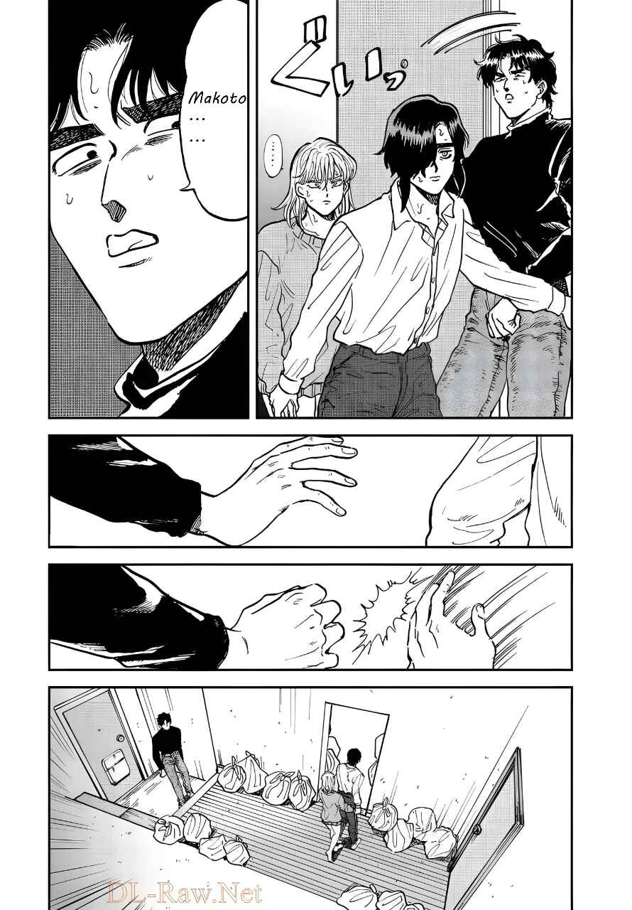 Chapter 34 - Page 5