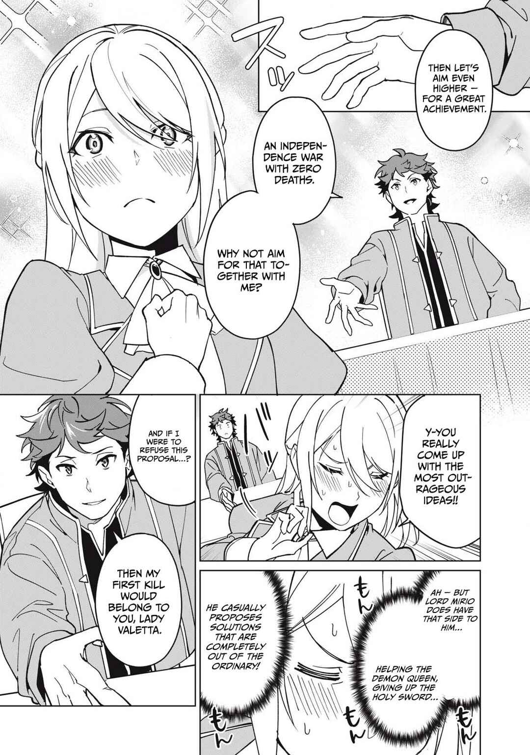 Chapter 70 - Page 4