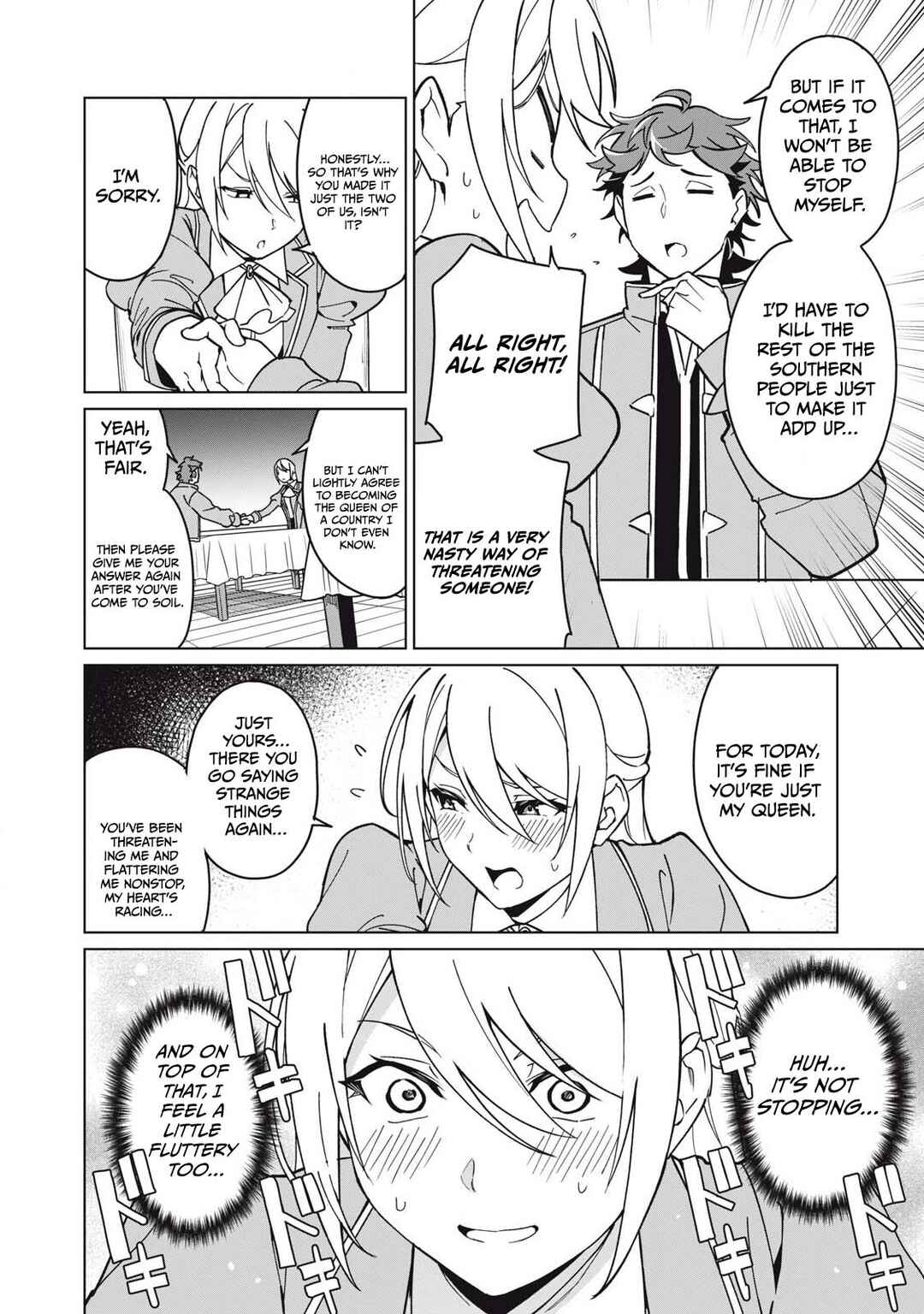 Chapter 70 - Page 5
