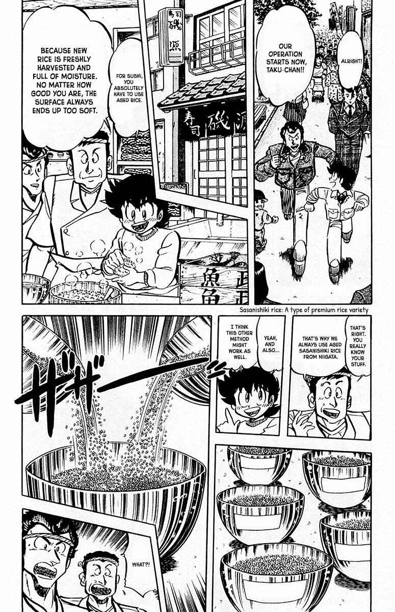 Chapter 63 - Page 17