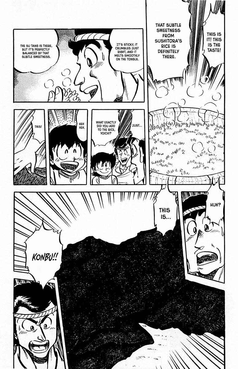 Chapter 63 - Page 22