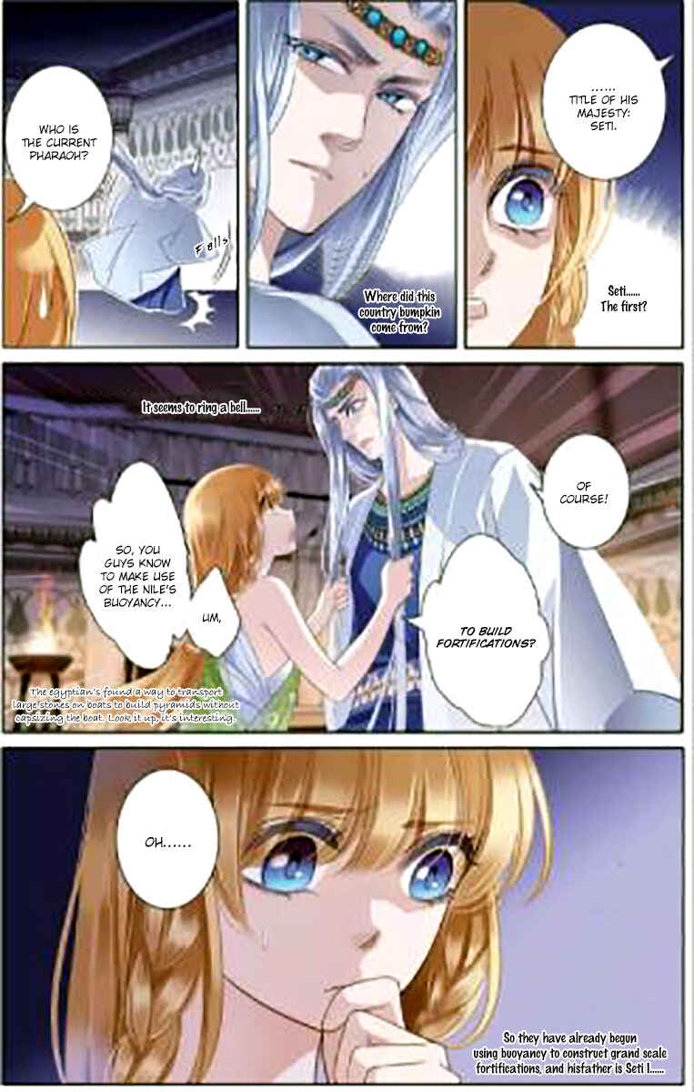 Chapter 4 - Page 5