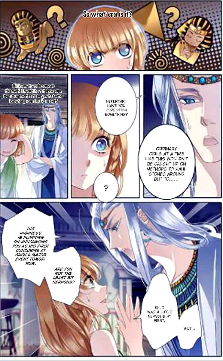 Chapter 4 - Page 6