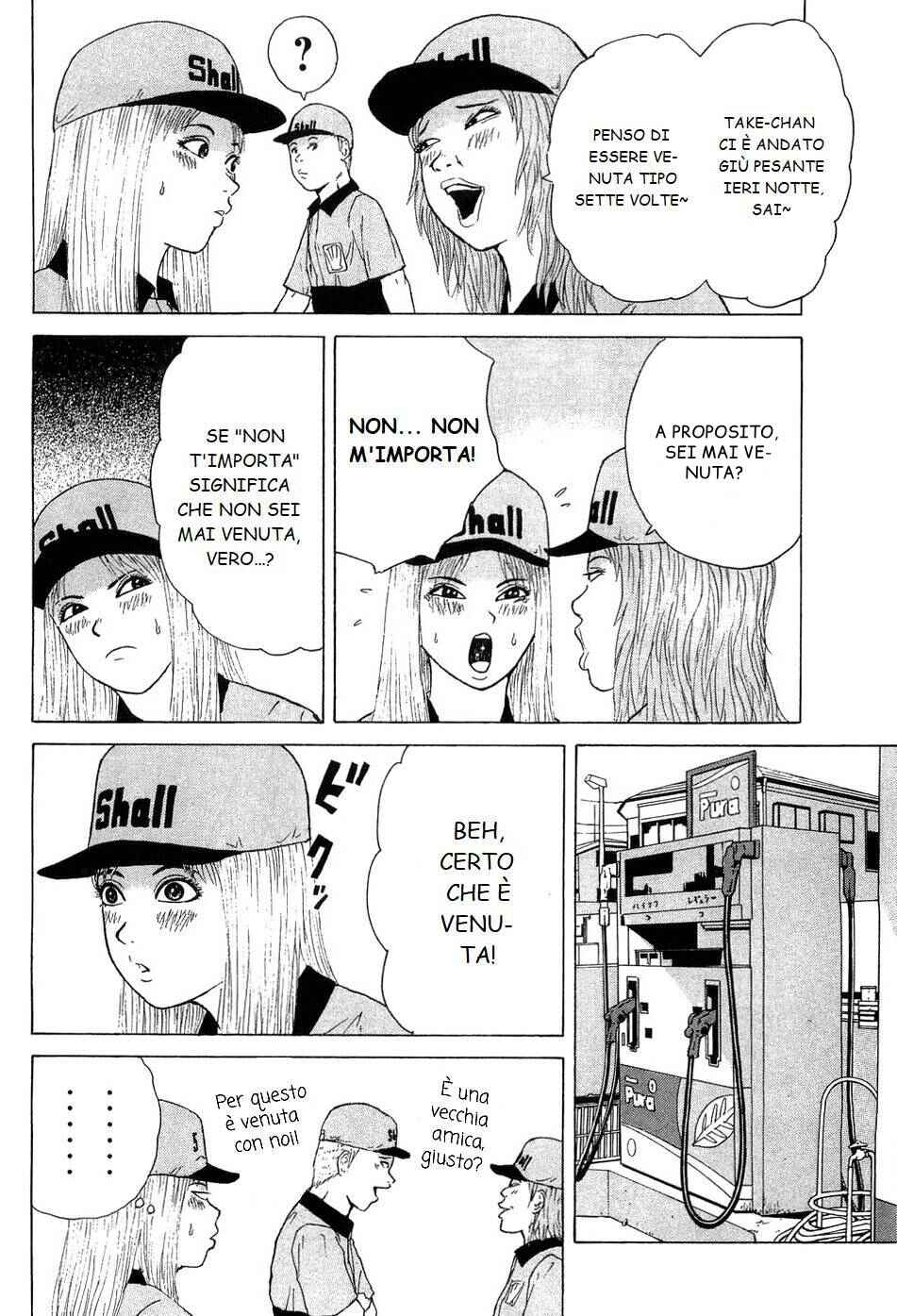 Chapter 40 - Page 8
