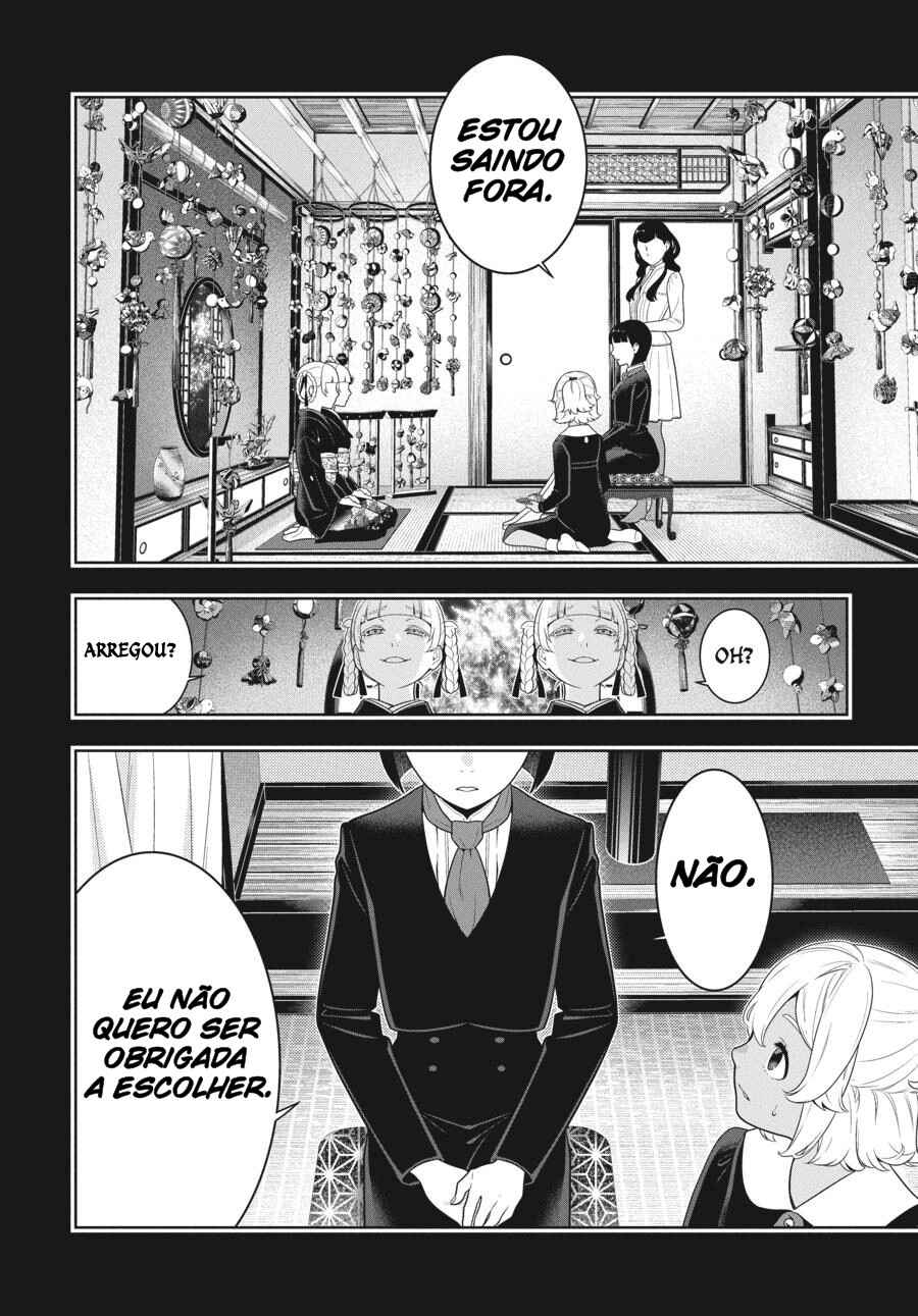 Chapter 76 - Page 12