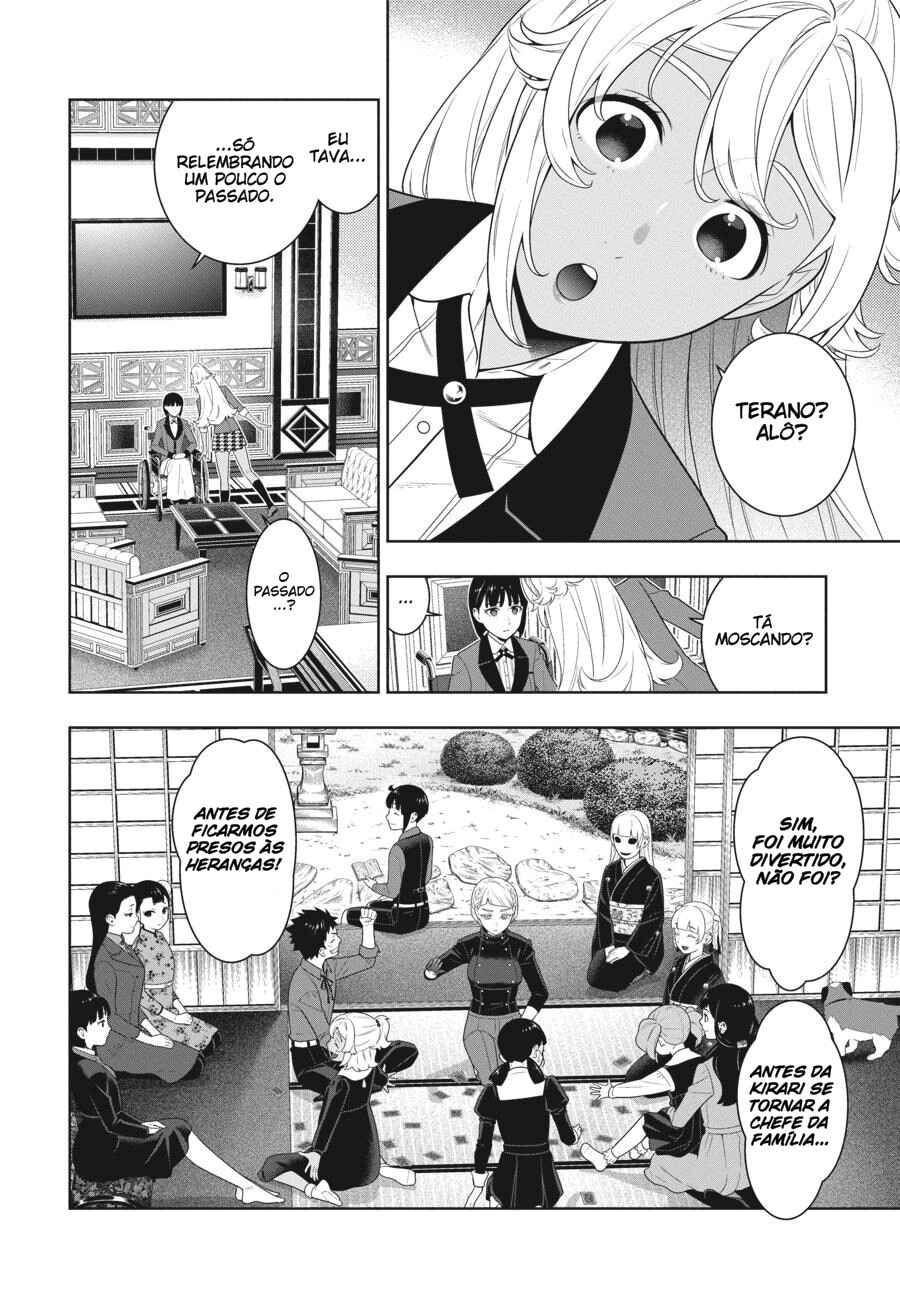 Chapter 76 - Page 14