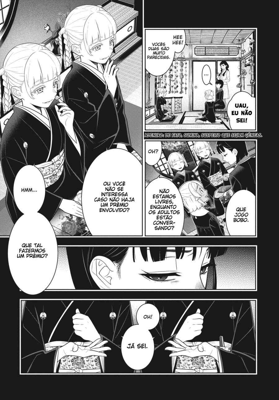Chapter 76 - Page 5