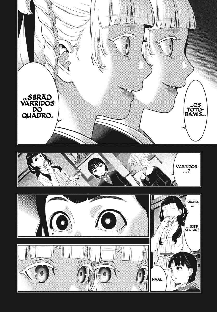 Chapter 76 - Page 8