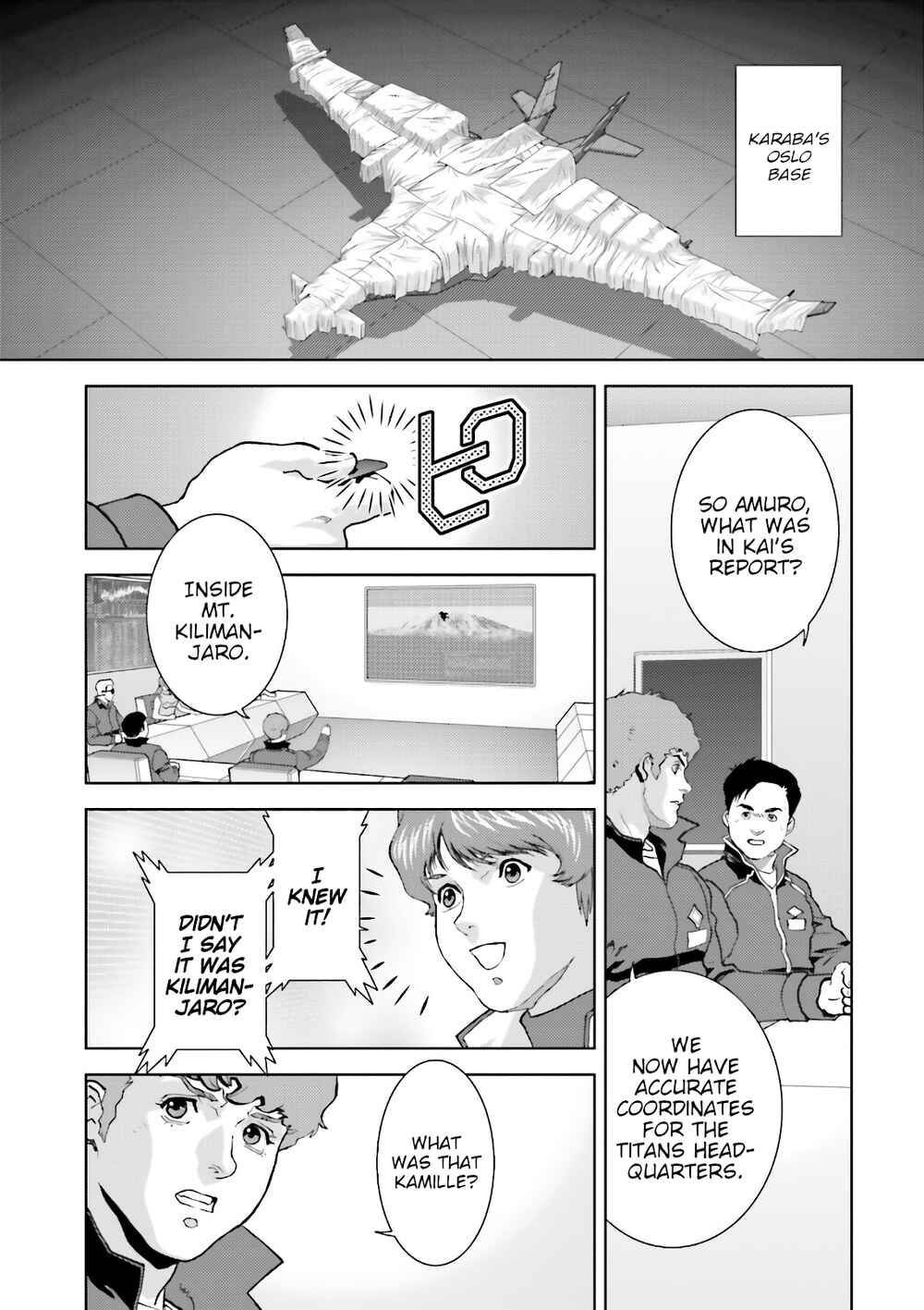 Chapter 54 - Page 25