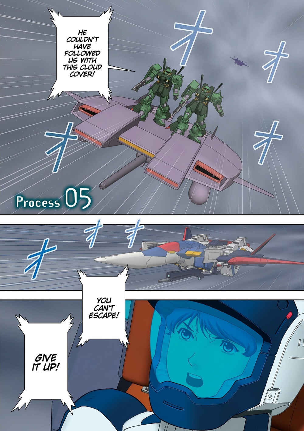Chapter 54 - Page 4