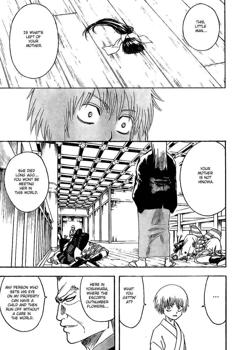 Chapter 220 - Page 15