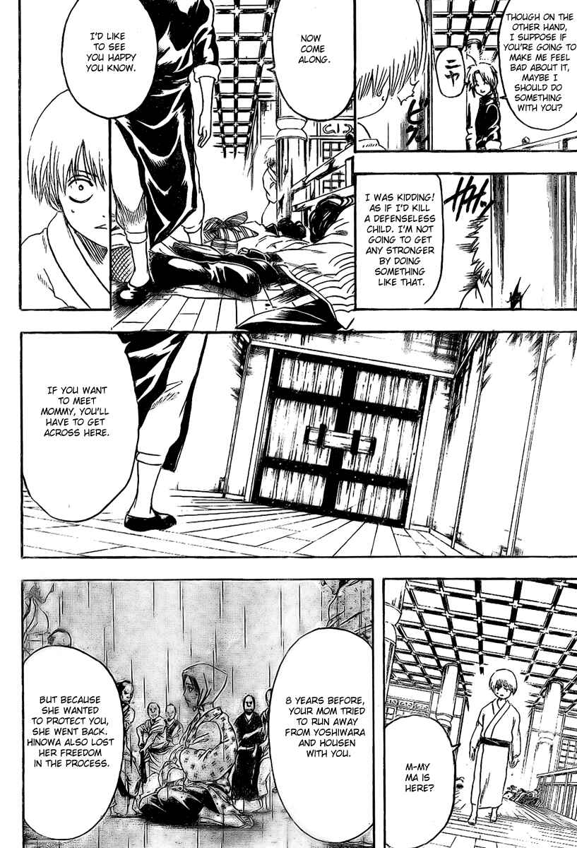 Chapter 220 - Page 8