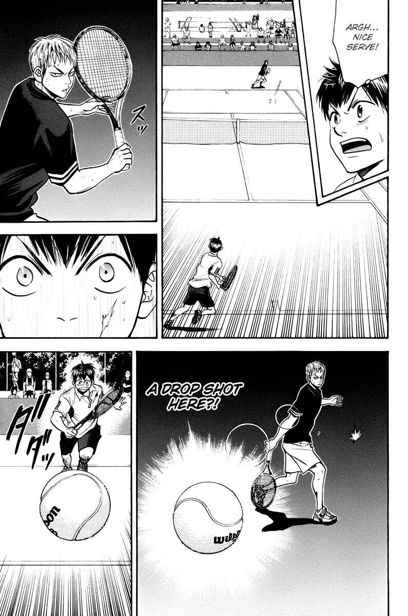 Chapter 161 - Page 15