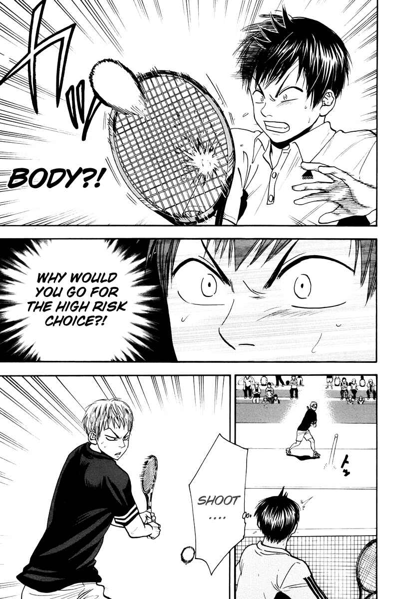 Chapter 161 - Page 17
