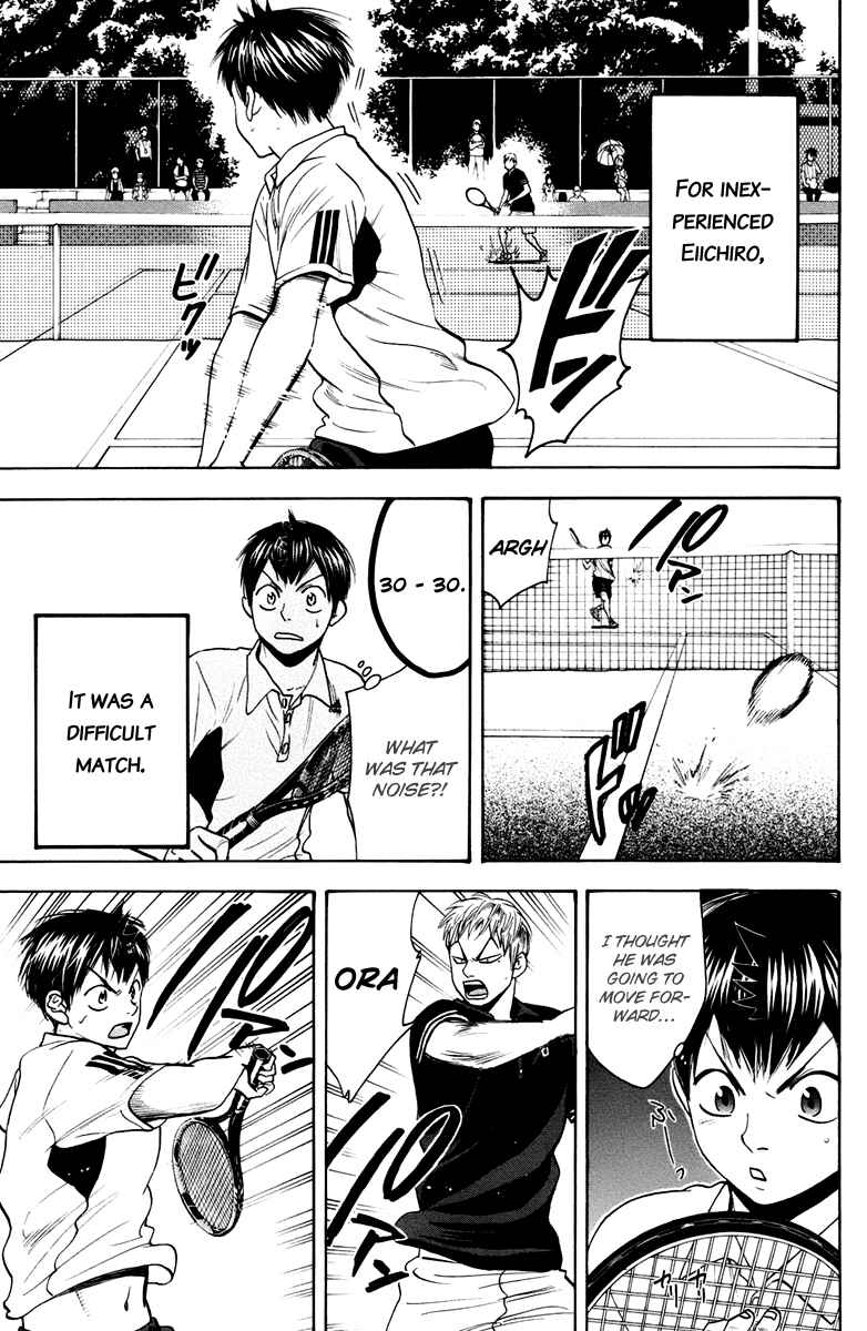 Chapter 161 - Page 5