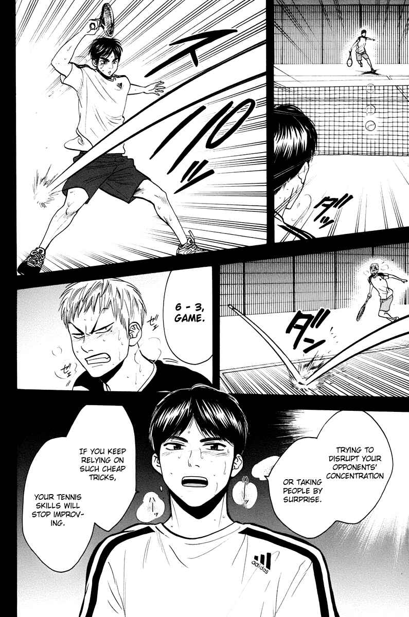 Chapter 161 - Page 8