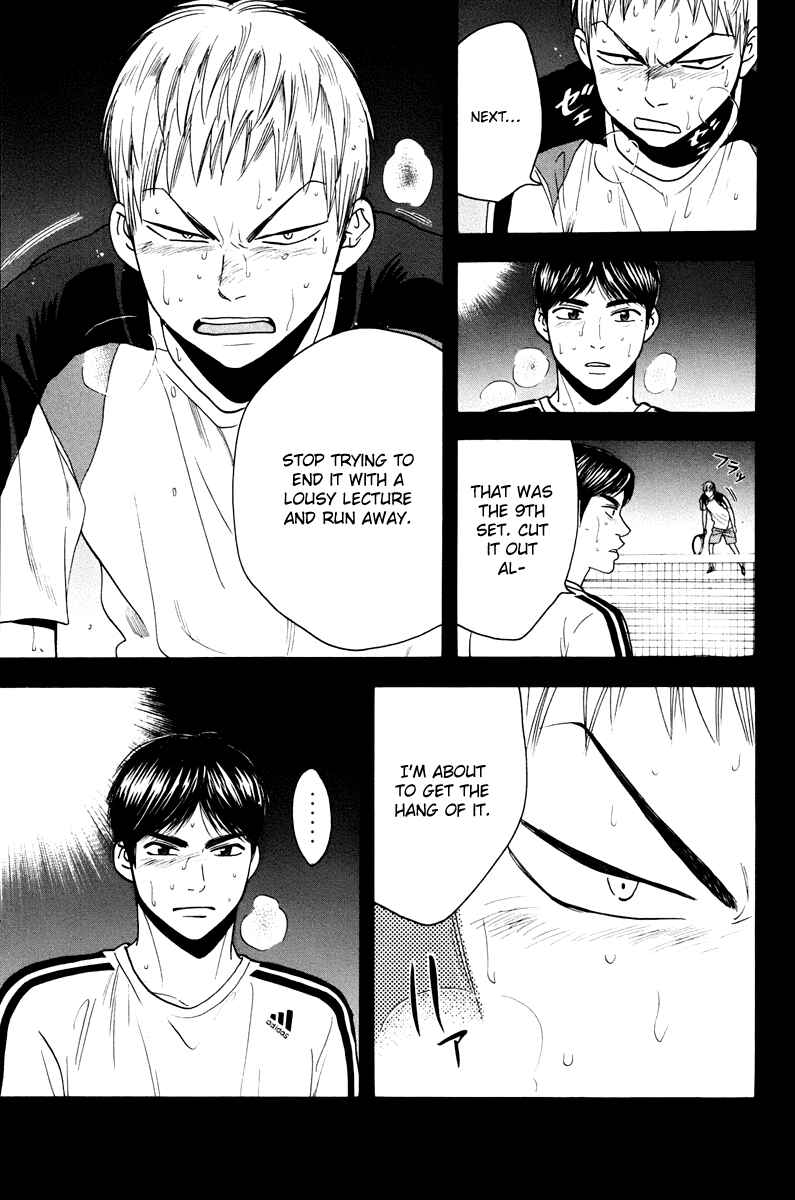 Chapter 161 - Page 9