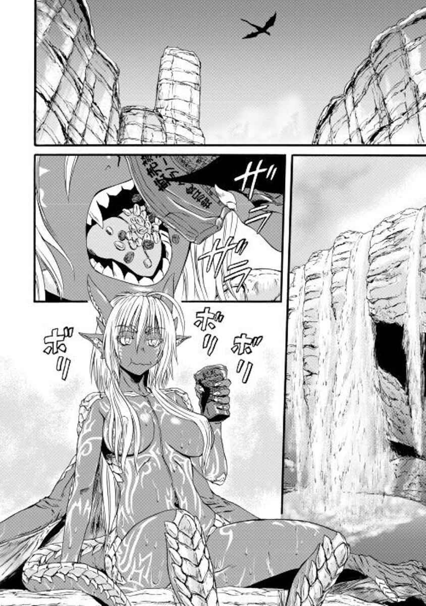 Chapter 98 - Page 4