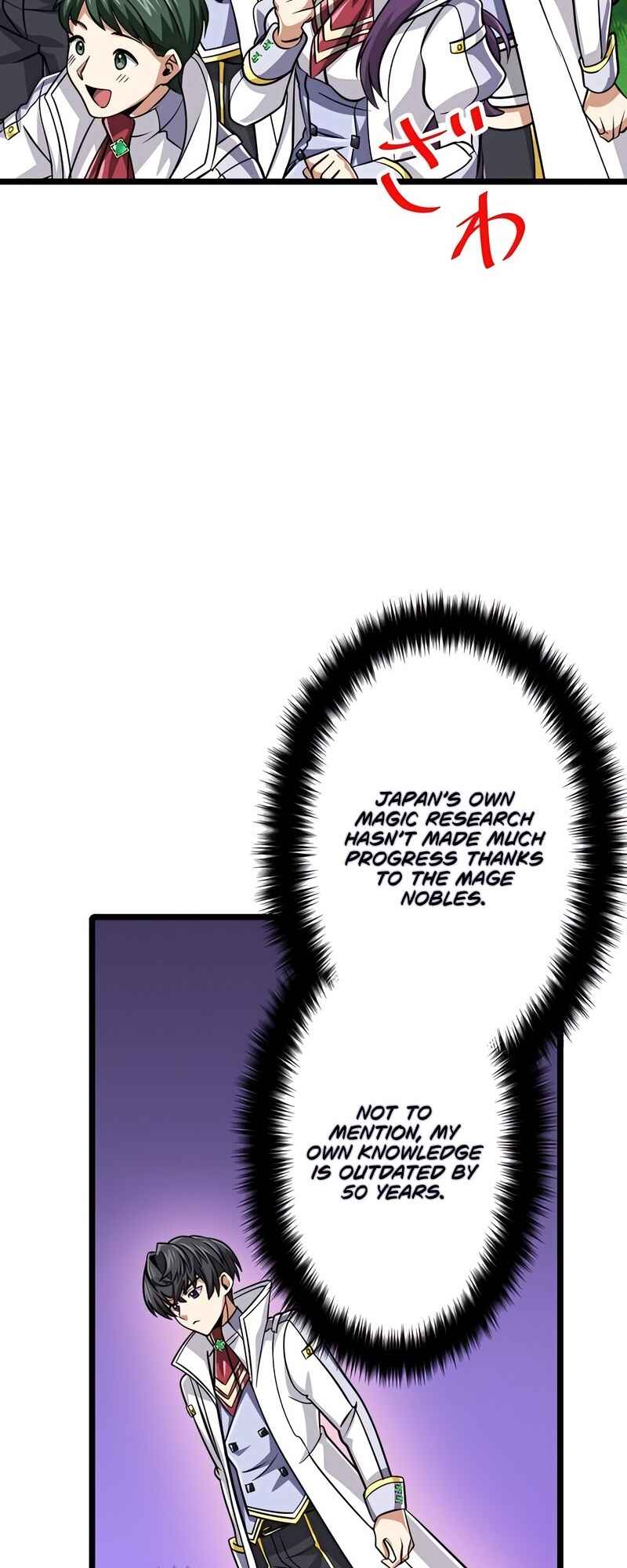 Chapter 79 - Page 20