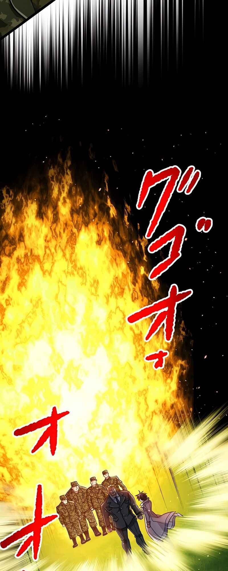 Chapter 79 - Page 23